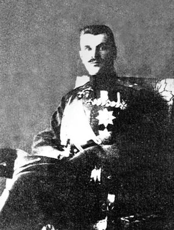 Игорь Зимин - Царская работа. XIX - начало XX в