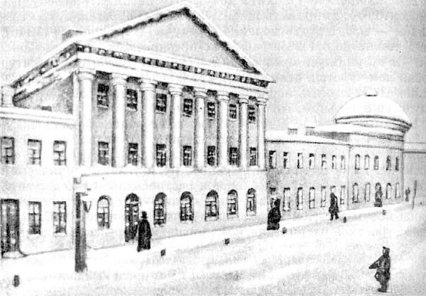 Георгий Блюмин - Лермонтов и Москва. Над Москвой великой, златоглавою