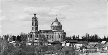 Николай Непомнящий - 100 великих загадок русской истории