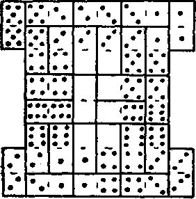 Генри Дьюдени - Пятьсот двадцать головоломок