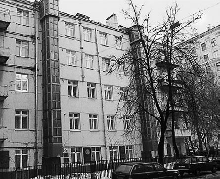 Сборник статей - Прогулки по Москве