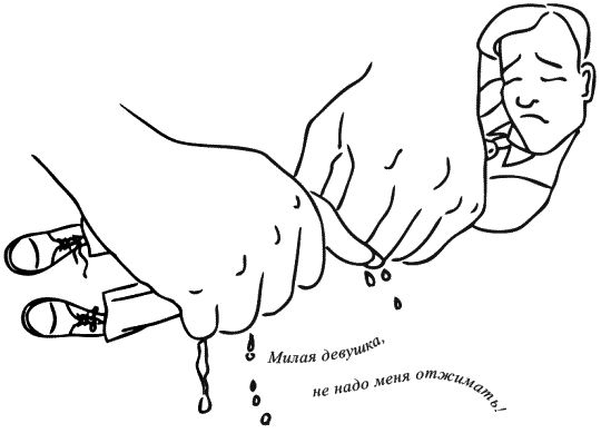 Юлия Меньшикова - Предчувствие тебя (сборник)