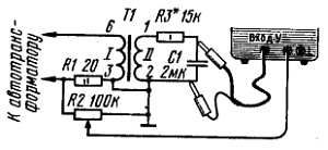 Осциллограф-ваш помощник (как работать...