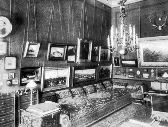 Игорь Зимин - Царская работа. XIX - начало XX в