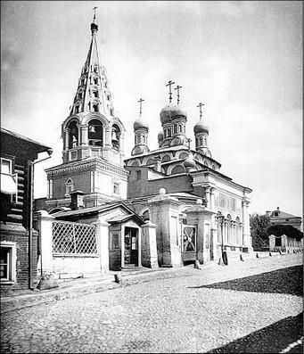 Сергей Романюк - Покровка. От Малой Дмитровки в Заяузье