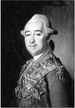 Сергей Романюк - Остоженка. От Остоженки до Тверской