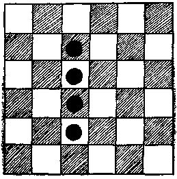 Генри Дьюдени - Пятьсот двадцать головоломок