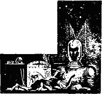 Димитр Пеев, Север Гансовский и др. - ЛУЧШИЙ ИЗ МИРОВ (Сборник НФ 1964 г.)