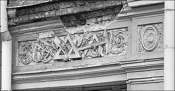 Сергей Романюк - Остоженка. От Остоженки до Тверской