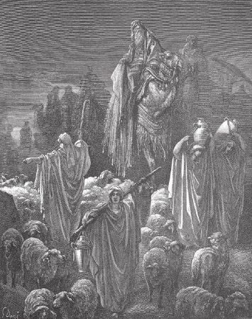 Владимир Миронов - Древний Восток и Азия