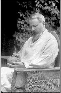 Сергей Романюк - Остоженка. От Остоженки до Тверской