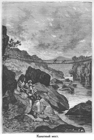 Жюль Верн - История великих путешествий. Том 3. Путешественники XIX века