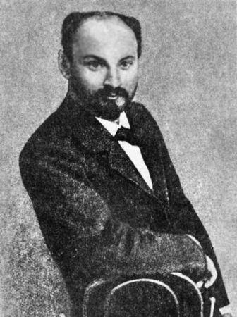 Игорь Зимин - Царская работа. XIX - начало XX в