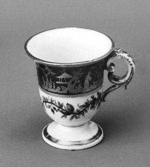 Игорь Зимин - Царская работа. XIX - начало XX в