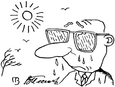 Геннадий Малкин - Умнеть надо незаметно. Классика современного афоризма. Том 1