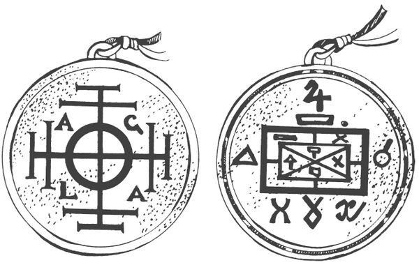 Ольга Романова - Символы для привлечения денег, удачи, счастья, богатства