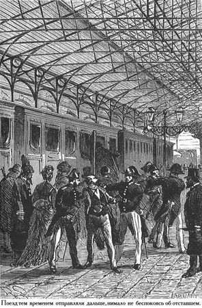 Жюль Верн - Михаил Строгов