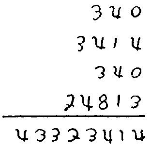 Генри Дьюдени - Пятьсот двадцать головоломок