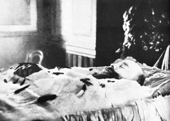 Игорь Зимин - Царская работа. XIX - начало XX в