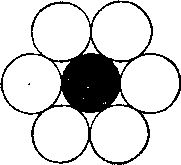 Генри Дьюдени - Пятьсот двадцать головоломок