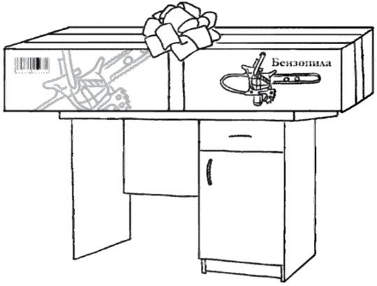Юлия Меньшикова - Предчувствие тебя (сборник)