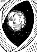 Димитр Пеев, Север Гансовский и др. - ЛУЧШИЙ ИЗ МИРОВ (Сборник НФ 1964 г.)