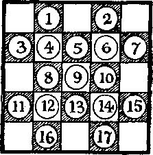 Генри Дьюдени - Пятьсот двадцать головоломок