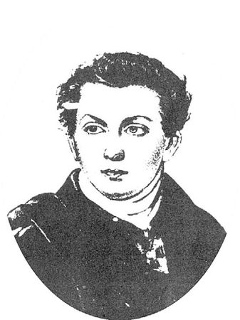 Георгий Блюмин - Лермонтов и Москва. Над Москвой великой, златоглавою