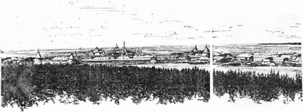 Геральд Матюшин - Историческое краеведение