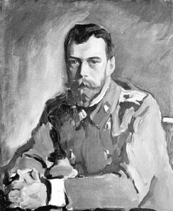 Игорь Зимин - Царская работа. XIX - начало XX в