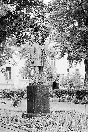 Сборник статей - Прогулки по Москве