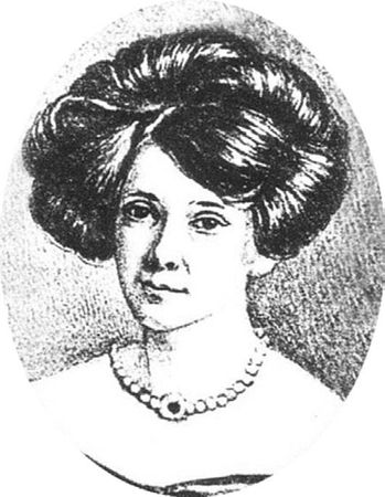 Георгий Блюмин - Лермонтов и Москва. Над Москвой великой, златоглавою