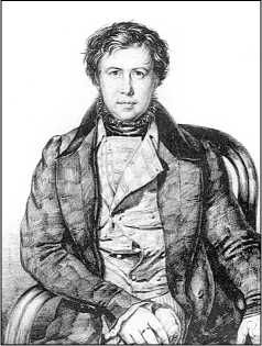 Сергей Романюк - Остоженка. От Остоженки до Тверской