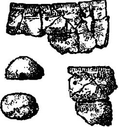 Геральд Матюшин - Историческое краеведение