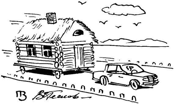 Геннадий Малкин - Умнеть надо незаметно. Классика современного афоризма. Том 1