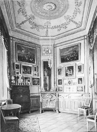 Игорь Зимин - Царская работа. XIX - начало XX в