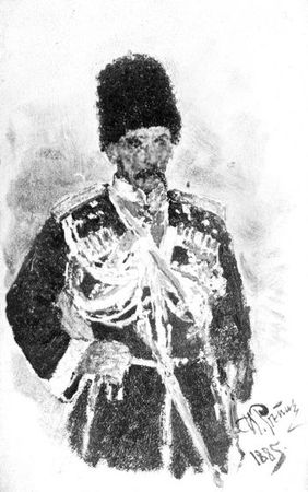 Игорь Зимин - Царская работа. XIX - начало XX в