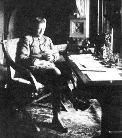 Игорь Зимин - Царская работа. XIX - начало XX в