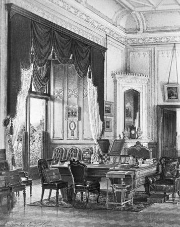 Игорь Зимин - Царская работа. XIX - начало XX в