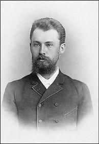 Сергей Романюк - Покровка. От Малой Дмитровки в Заяузье