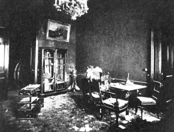 Игорь Зимин - Царская работа. XIX - начало XX в