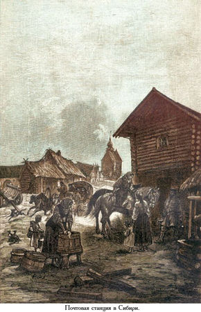 Жюль Верн - Михаил Строгов