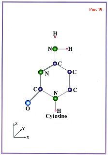 Николай Левашов - Сущность и Разум. Том 1