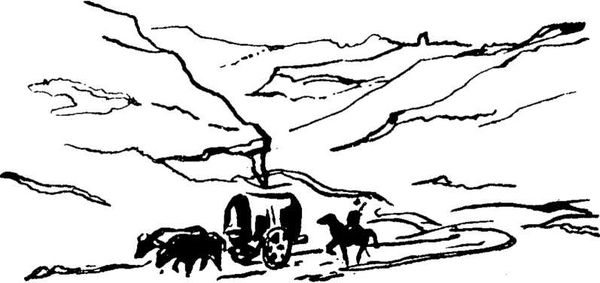 Иоаким Кузнецов - На холмах горячих