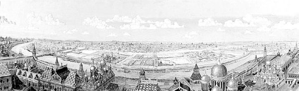 Георгий Блюмин - Лермонтов и Москва. Над Москвой великой, златоглавою