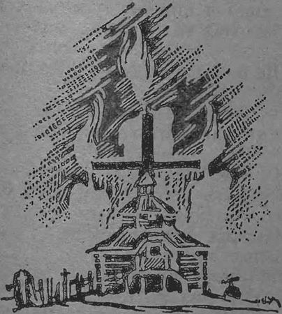 Жаклин Монсиньи - Флорис. "Красавица из Луизианы"