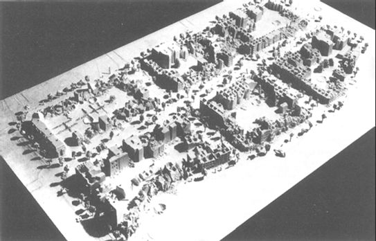 Вячеслав Глазычев - Урбанистика