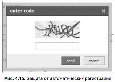 Александр Щербина - Интернет для ваших родителей