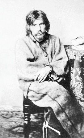 Игорь Зимин - Царская работа. XIX - начало XX в