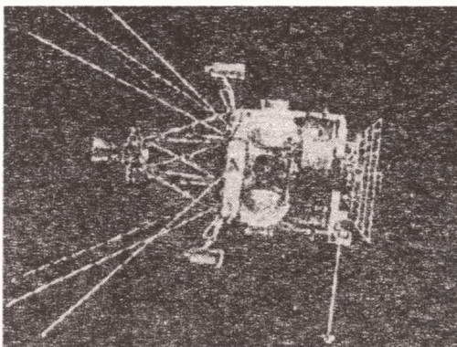 Святослав Славин - Тайны военной космонавтики
